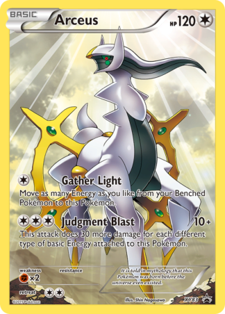 Arceus XY83 / 211