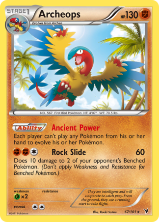 Archeops 67 / 101
