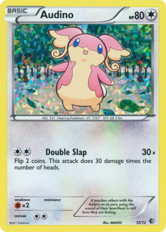 Audino 12 / 12