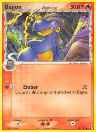 Bagon δ 58 / 113