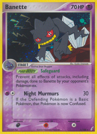 Banette 1 / 100