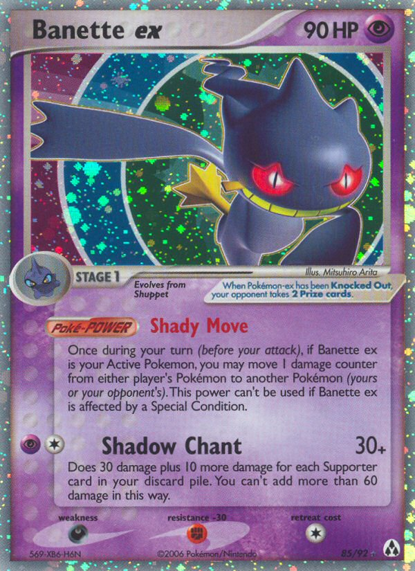 Banette ex 85 / 92