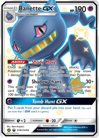 Banette-GX SV61 / 68