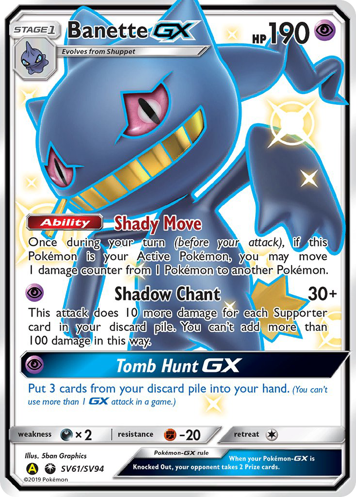 Banette-GX SV61 / 68