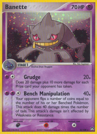 Banette 4 / 108