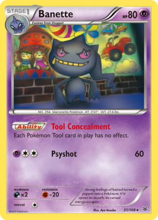 Banette 31 / 108