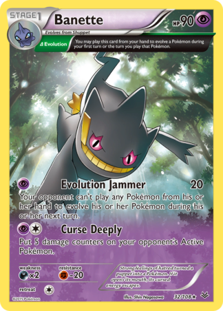 Banette 32 / 108