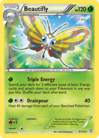 Beautifly 8 / 124