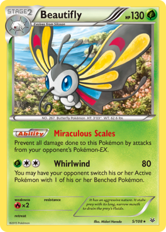 Beautifly 5 / 108