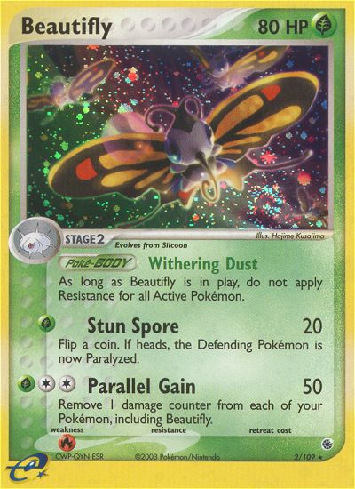 Beautifly 2 / 109