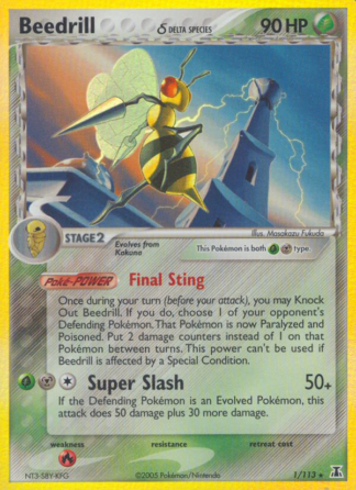 Beedrill δ 1 / 113