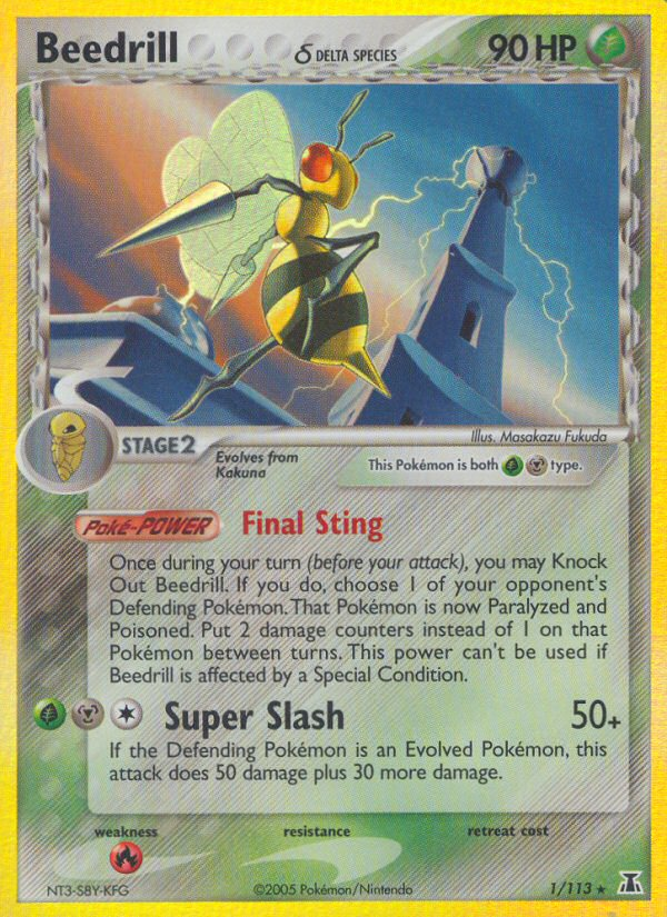 Beedrill δ 1 / 113