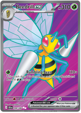 Beedrill ex 98 / 86