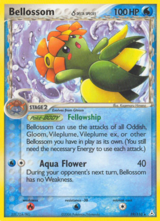 Bellossom δ 19 / 110