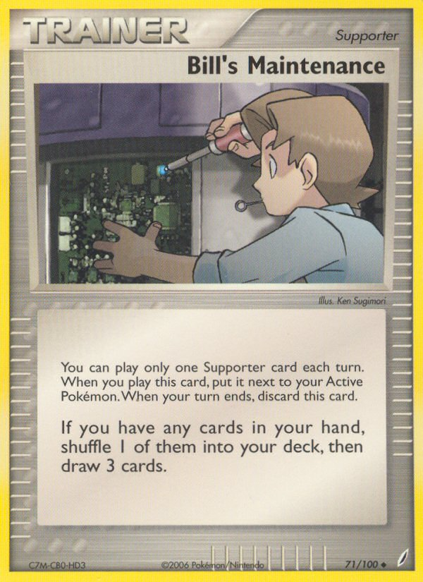 Bill's Maintenance 71 / 100