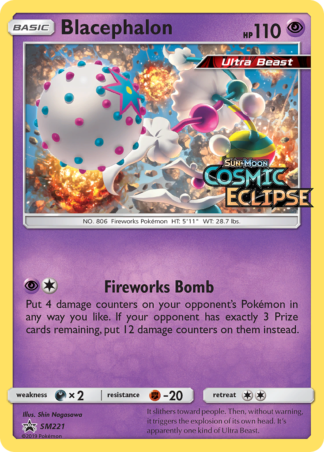 Blacephalon SM221 / 248