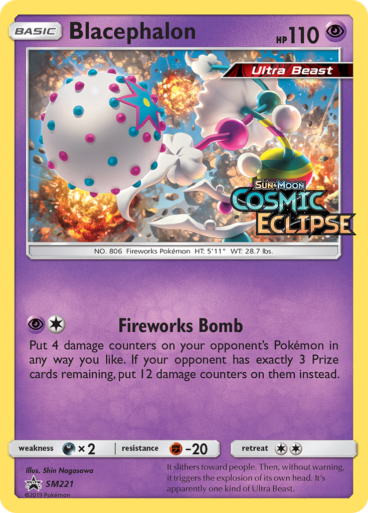 Blacephalon SM221 / 248