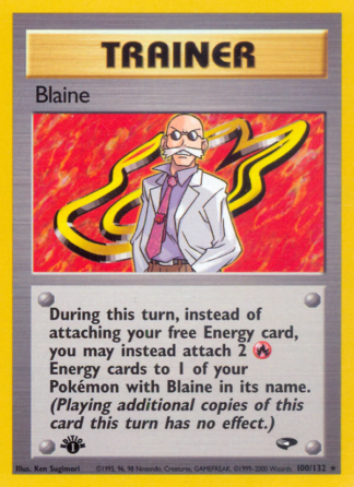 Blaine 100 / 132