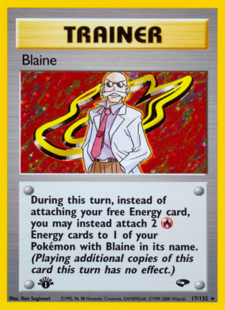 Blaine 17 / 132