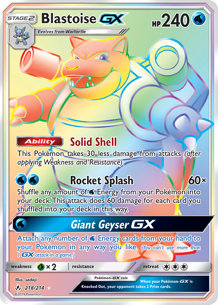 Blastoise-GX 218 / 214