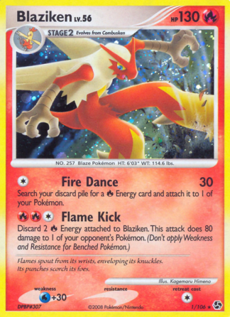 Blaziken 1 / 106