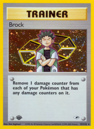 Brock 15 / 132