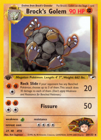 Brock's Golem 20 / 132