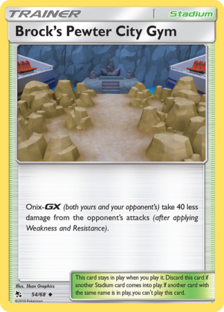 Brock's Pewter City Gym 54 / 68