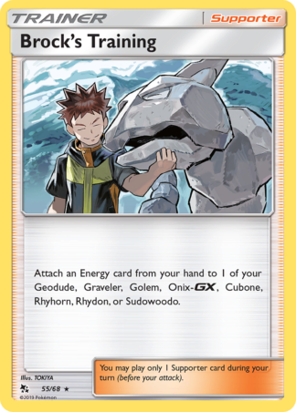 Brock's Training 55 / 68
