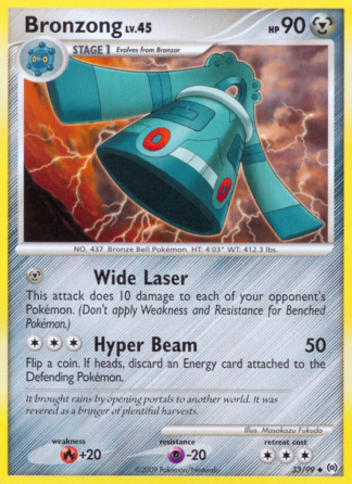 Bronzong 33 / 99