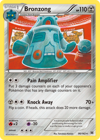 Bronzong 96 / 162