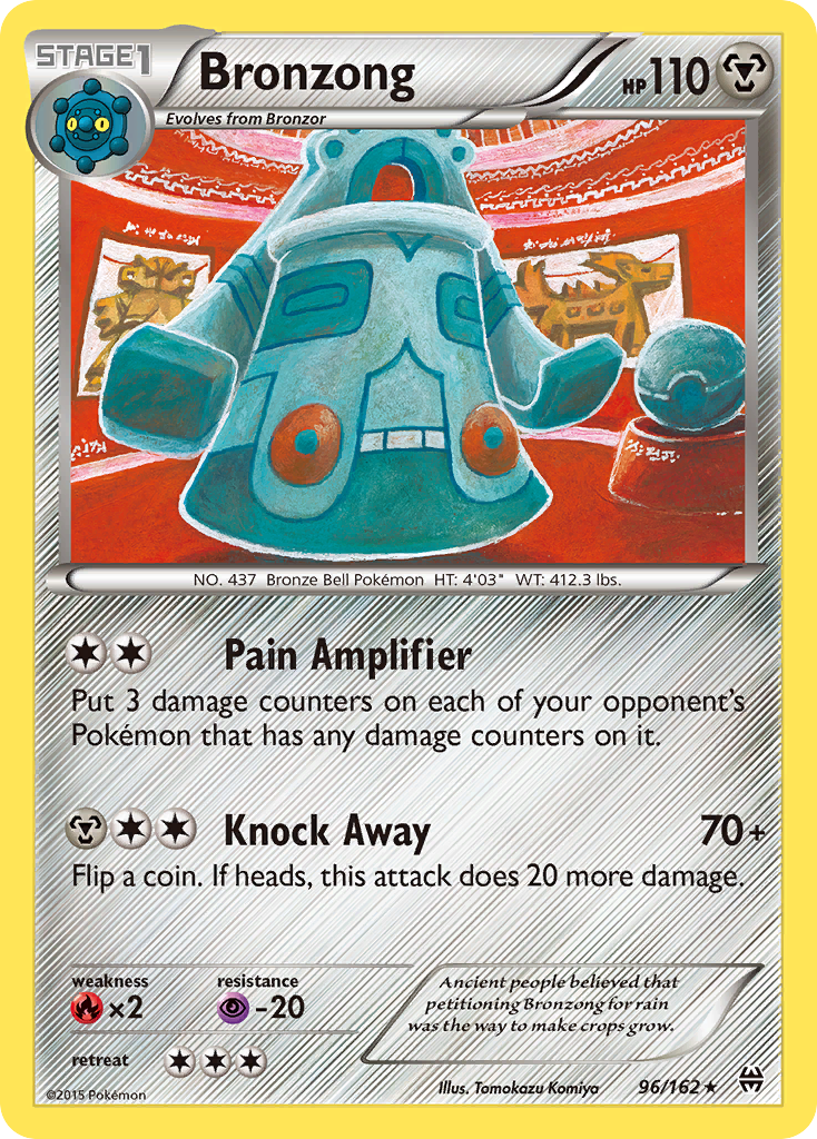 Bronzong 96 / 162