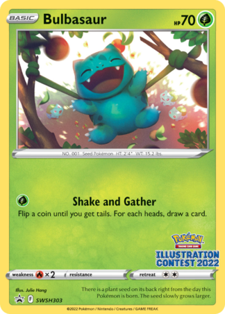 Bulbasaur SWSH303 / 307
