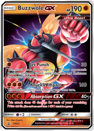 Buzzwole-GX SM69 / 248