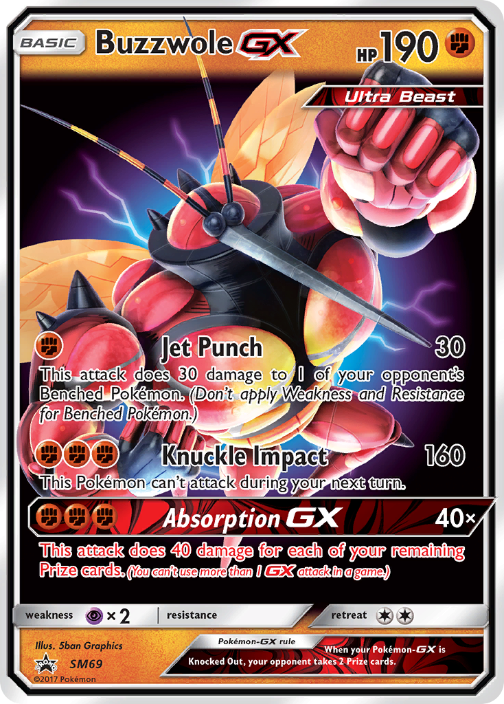 Buzzwole-GX SM69 / 248
