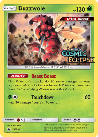 Buzzwole SM218 / 248