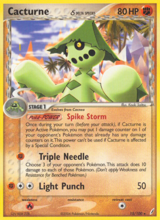 Cacturne δ 15 / 100