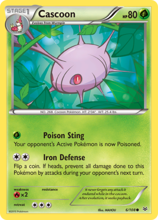 Cascoon 6 / 108