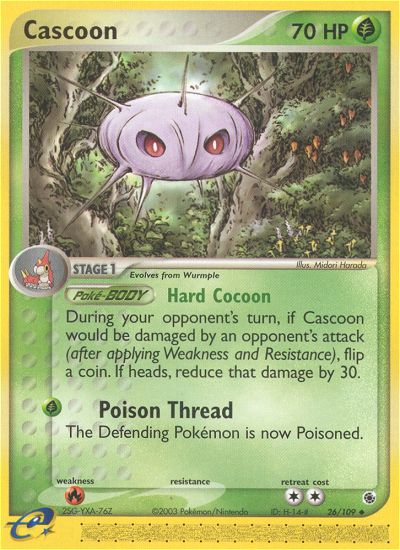 Cascoon 26 / 109