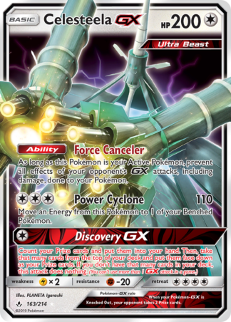 Celesteela-GX 163 / 214