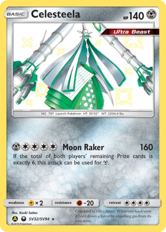 Celesteela SV32 / 68