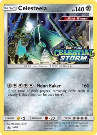 Celesteela SM131 / 248