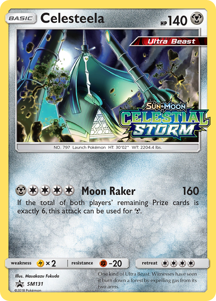 Celesteela SM131 / 248