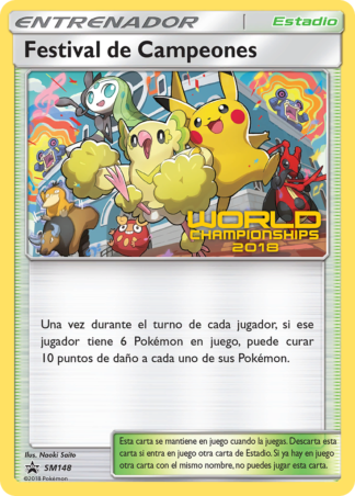 Champions Festival SM148 / 248