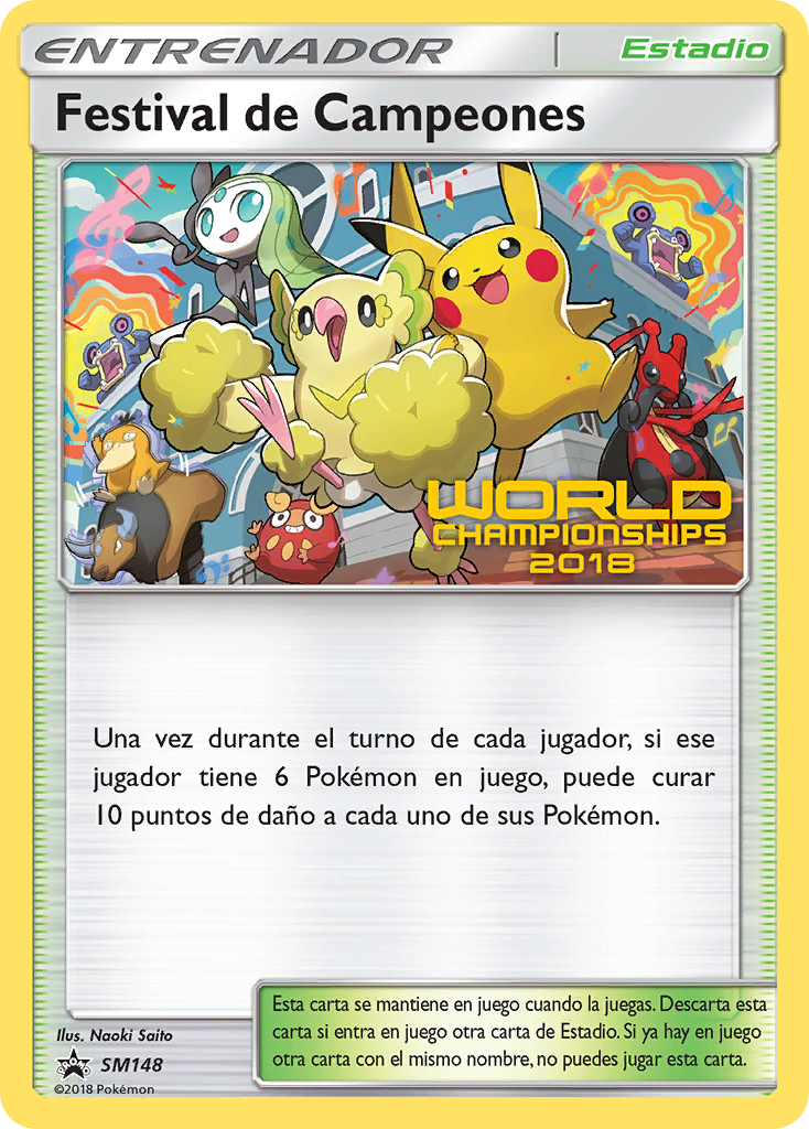 Champions Festival SM148 / 248