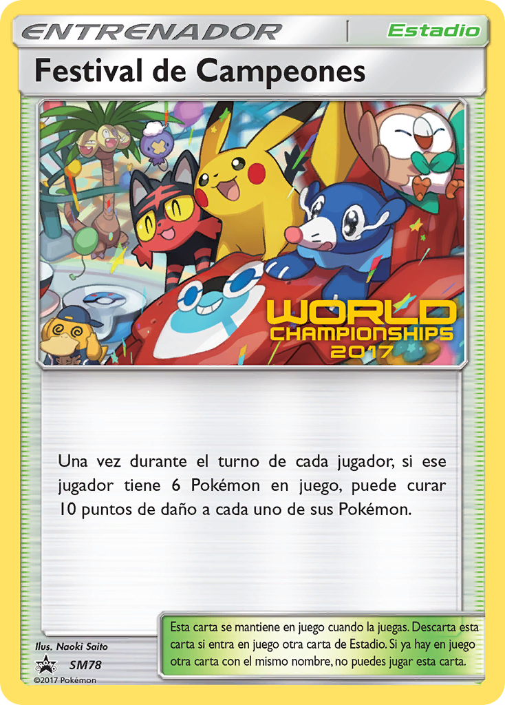 Champions Festival SM78 / 248