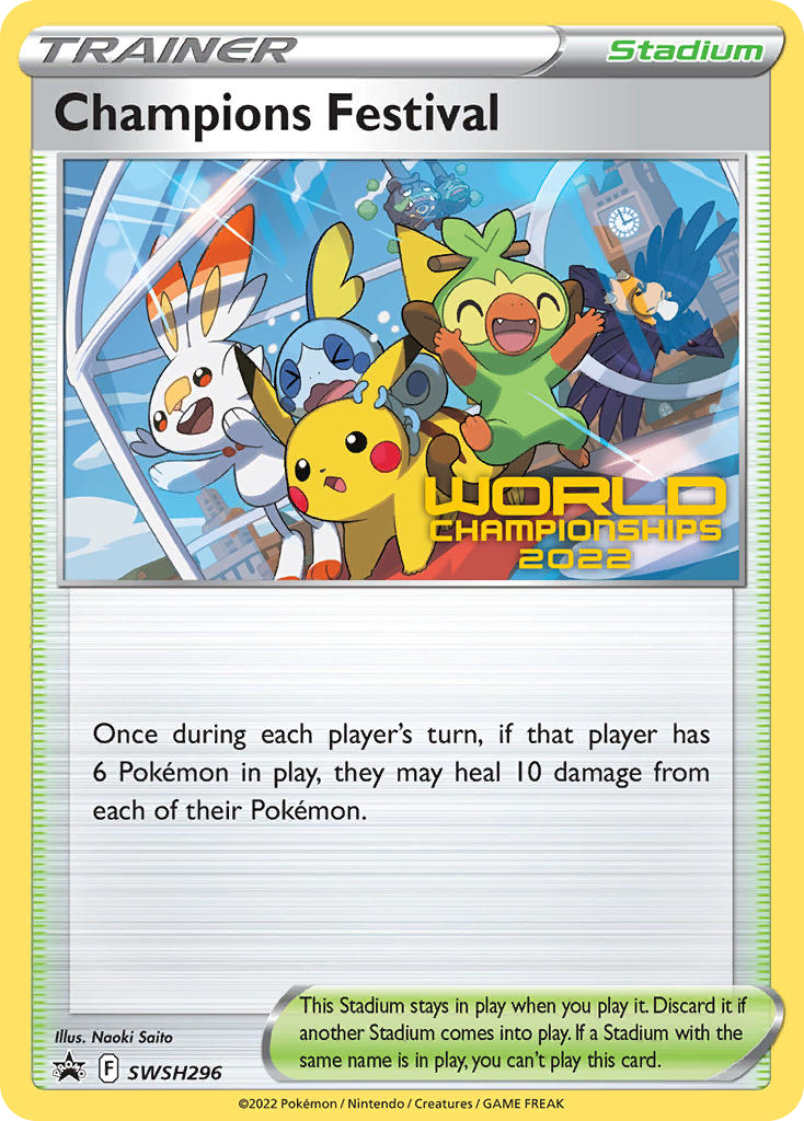 Champions Festival SWSH296 / 307