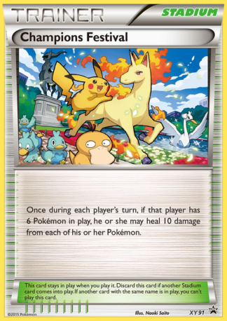 Champions Festival XY91 / 211