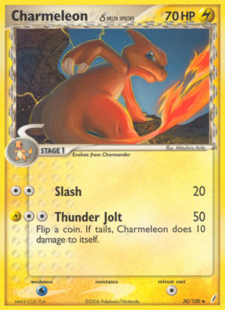 Charmeleon δ 30 / 100