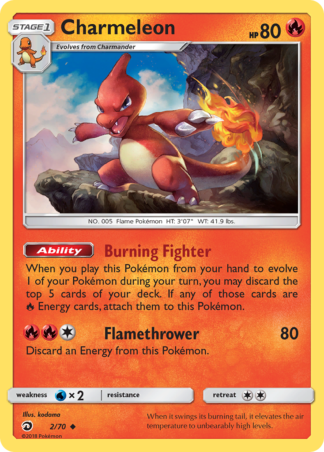Charmeleon 2 / 70
